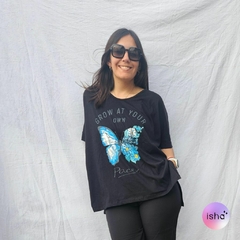 Remeron Butterfly