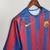 Barca Camiseta Titular 05 06 Versión Retro Hincha - comprar online