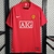 Manchester United Camiseta Titular 07 08 Versión Retro Hincha