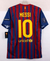 Barcelona Titular 11/12 Versión Retro - comprar online