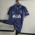 Tottenham Camiseta Suplente 23 24 Versión Hincha en internet