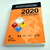 Libro GRE 2020 - comprar online