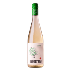 RICCITELLI THE APPLE DOESN´T FALL FAR FROM THE TREE TORRONTES - comprar online