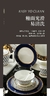Jogo de jantar completos de pratos New Bone China Coffee - loja online