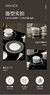 Imagem do Jogo de jantar completos de pratos New Bone China Coffee