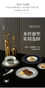 Imagem do Jogo de jantar completos de pratos New Bone China Coffee