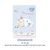 Caderno com adesivos para meninas - Hello Kitty, Cinnamoroll, My M - loja online