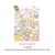 Imagem do Caderno com adesivos para meninas - Hello Kitty, Cinnamoroll, My M
