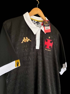 Vasco Gola Polo Negra- 23/24 - comprar online