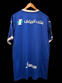 AL HILAL 24/25 UNIFORME 1 - comprar online