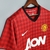 Camisa Manchester United 2012/13 - comprar online