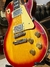 Gibson Les Paul Standard Vintage 1979 Cherry Sunburst.