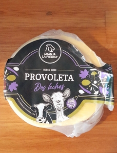 Provoleta Dos leches (Edición limitada) 150 gr - Agroecologica - Granja La Piedra