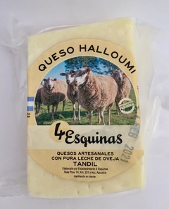 Halloumi de oveja 300 gr - Agroecologico - Cuatro Esquinas