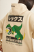 Pixar Toy Story Rex Hoodie en internet