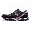 Mizuno Prophecy 7 Preto com Rosa