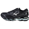 Mizuno Prophecy 8 Preto com Sola Verde