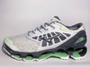 Mizuno Prophecy 9 Cinza/Verde