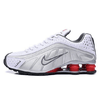 Nike R4 Branco/P/V