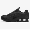 Nike R4 Preto