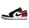 Nike Air Jordan Low Vermelho