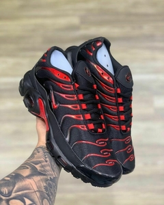 Nike Air Max Plus