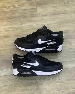 Nike Air Max - comprar online