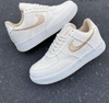 Nike Air Force Stussy Bege