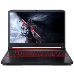 Notebook Gamer 15.6 Acer Nitro 5 I5-10300h 8gb 256gb SSD Nvidia Gtx 1650 en internet