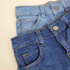 JB120 - Short de jean bebé Treviso - comprar online