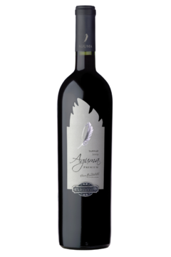 Aguma Tannat