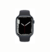 Apple Watch Serie 7 45mm Garantía oficial 12 meses - Consultar Stock y precio