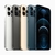 iPhone 12 Pro 256 GB Apple Garantía Oficial 12 meses - Consultar Stock y precio