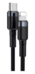 Cable Usb-c A Lightning P/ iPhone 14 13 12 11 20w 1mt Baseus en internet