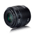 Lente Yongnuo 50mm F 1.4 P/ Nikon Canon Garantia - Teknic