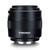 Lente Yongnuo 50mm F 1.4 P/ Nikon Canon Garantia en internet