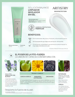 Limpiador Nivelador en Gel Artistry Skin Nutrition - comprar online