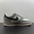 Air Force 1 - comprar online