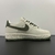 Air Force 1 - comprar online