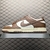 Dunk Low 'Cacao Wow' - comprar online