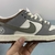 Dunk Low 'Yuto Horigome' - loja online