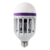 Lampara Luz Led Foco 12w Mata Moscas Mosquitos Insectos 220v - comprar online