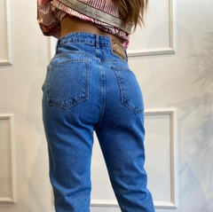 CALÇA JEANS MOM SUPER HIGH LANÇA PERFUME - comprar online