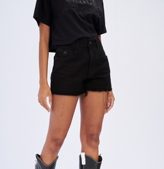 SHORT HOT PANTS SUPER HIGH - comprar online