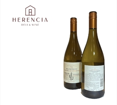 El Esteco Blend de Extremos - Torrontes-Torrontes - comprar online