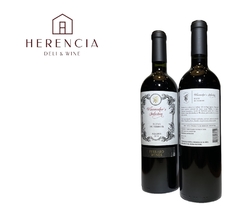 Ferraro - Blend de Terroir Winemarker's Selection - comprar online