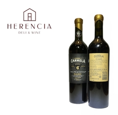 Durigutti - Carmela Malbec Guarda - comprar online