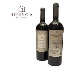 Salentein - Numina Petit Verdot - comprar online