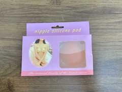 NIPPLE SILICONE - comprar online