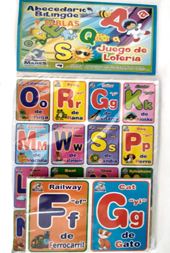 Loteria abecedario